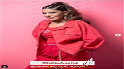 بفوتوسيشن جديد.. سمير سعيدة تحتفل بـvalentines day