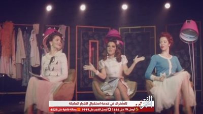 أغاني رومانسية أشعلت عيد الحب وصدمت 