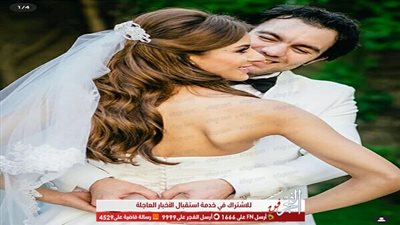 شريف رمزي يتحتفل بـValentines day على طريقته الخاصة