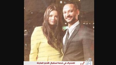 في أول عيد حب لهما.. هنادي مهنا لـ خطيبها أحمد خالد صالح: