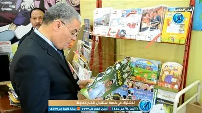 محافظ المنيا: مكتبة مصر لها دور كبير في التثقيف (فيديو)
