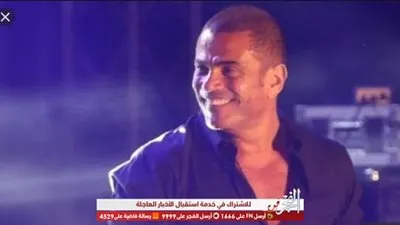 عمرو دياب: فرقتي بتتعب معايا.. وبتقبل مدح وذم الجمهور 