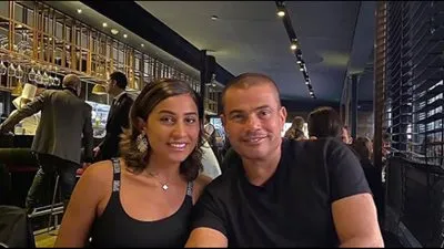 لأول مرة.. عمرو دياب يكشف عن دور دينا الشربيني في حياته