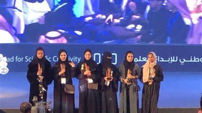 تأهل 4 موهوبات لتمثيل المملكة في 