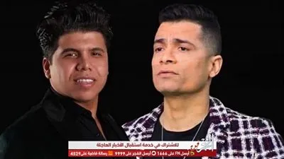 بعد قرار وقفهما.. حسن شاكوش وعمر كمال يقدمان اعتذارًا للشعب المصري