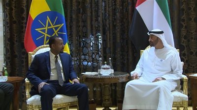 تفاصيل لقاء ولي عهد أبو ظبي ورئيس وزراء إثيوبيا