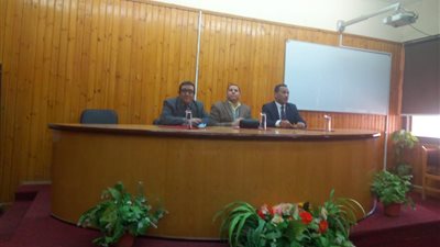 جامعة الفيوم تنظم ندوة عن 