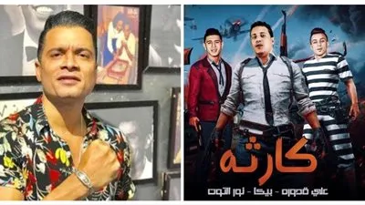 مصادر بالتعليم تكشف حقيقة الرقص على أغنية 