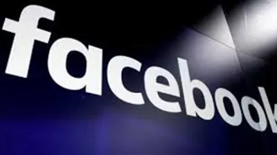 مواطن بكفرالشيخ يتهم سائق 