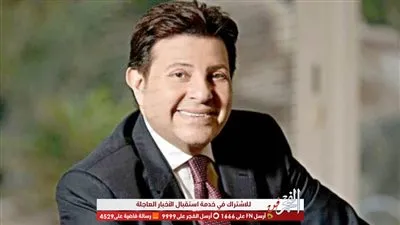 هاني شاكر عن دفاع 