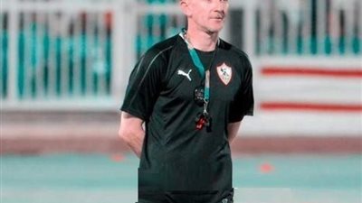 لأول مرة..الزمالك يكشف عن السبب الحقيقي لرحيل ميتشو