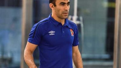 عبدالحفيظ يوجه رسالة تحذيرية لكهربا قبل صدام السوبر