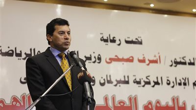 وزير الرياضة يشهد احتفالية اليوم العالمي لذوي الهمم (صور)