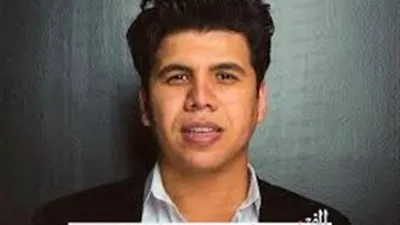 عمر كمال  لـ