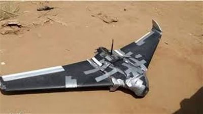 إسقاط طائرة حوثية مسيرة جنوب الحديدة باليمن