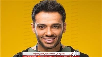رامي جمال يهاجم الإعلام لهذا السبب