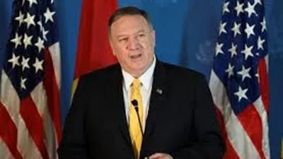 وزير الخارجية الأمريكي يزور السعودية في زيارة تستمر ثلاثة أيام