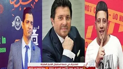 نقابة الموسيقيين: أحلام الطلاب العلمية تحطمت بسبب مطربي المهرجانات