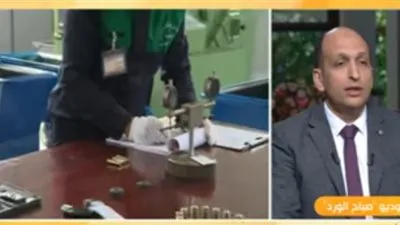 الإنتاج الحربي: 