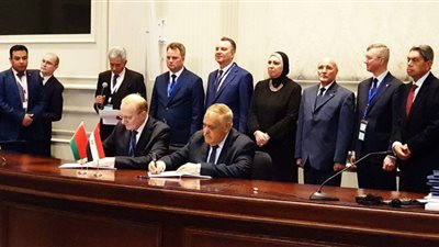 اتفاقية بين 