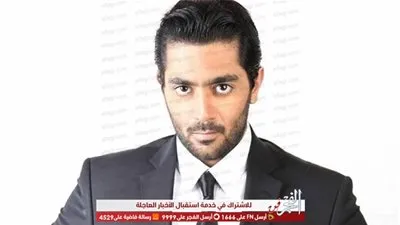 أحمد فلوكس يدعم منى فاروق بعد تهديدها بالانتحار (صورة)