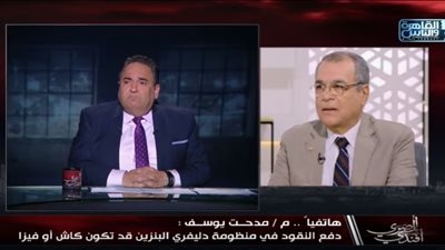 تفاصيل خدمة 