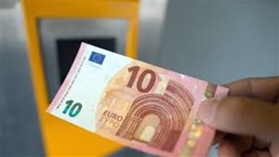 سعر اليورو اليوم السبت 22-2-2020 في البنوك المصرية