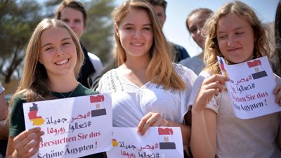  ما هي مبادرة 