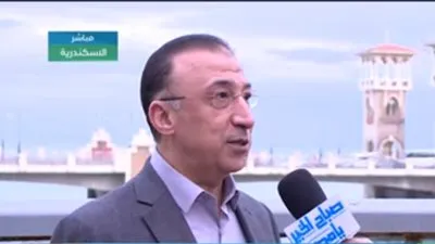 محافظ الإسكندرية: إزالة  70% من التعديات على الكورنيش