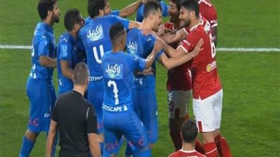 طلب إحاطة للحكومة بشأن أحداث مباراة السوبر 