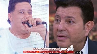 عاجل.. هاني شاكر يحرر محضرا ضد حمو بيكا بعد مخالفة قراراته
