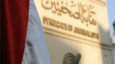 توفير الموضوعات الفائزة بجوائز الصحافة المصرية بصيغة 