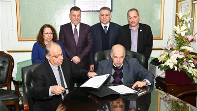 مذكرة تفاهم بين 