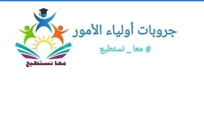 استغاثة عاجلة من حملة 