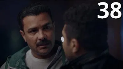 مسلسل الاخ الكبير الحلقة 38‬‎ كاملة بجودة عالية HD على قناة (سي بي سي دراما/CBC Drama) الفضائية | اعرف موعد عرضها تردد القناة 