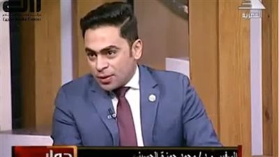 خبير اقتصادي: المؤتمرات داعمة في التنوع المعياري للاستثمار