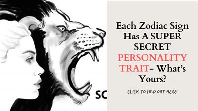 كيف تكشف الابراج الفلكية أسرار الشخصية 