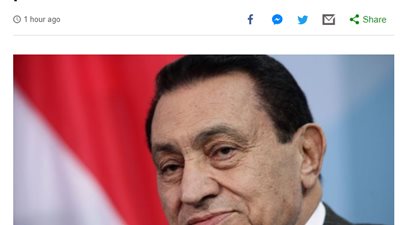 الصحف الأجنبية تنعي وفاة مبارك: رجل الدولة المصري في الحرب والسلام 