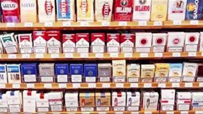 الجريدة الرسمية تنشر التعديلات في ضريبة السجائر التقليدية والإلكترونية والمعسل