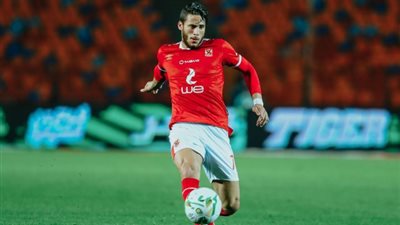 خبر سار لجماهير الأهلي بشأن لحاق رمضان صبحي لمباراة صن داونز بدوري أبطال إفريقيا