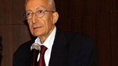 إطلاق اسم عالم المصريات 