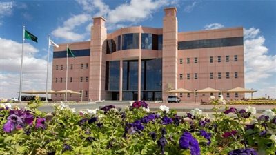 جامعة الجوف تطلق 11 برنامجا في الدبلوم لعام 1441 لحملة الشهادة الثانوية