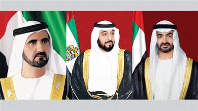 قيادة الإمارات يعزون خادم الحرمين في وفاة الأمير طلال بن سعود