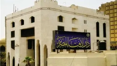 بعد تعليق العمرة.. الإفتاء توجه رسالة للمعتمرين