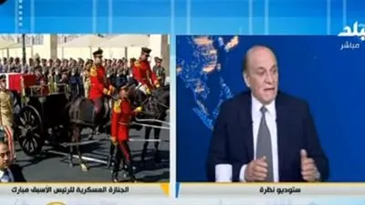 سمير فرج يكشف سبب إعلان الإمارات الحداد يوم واحد فقط على مبارك
