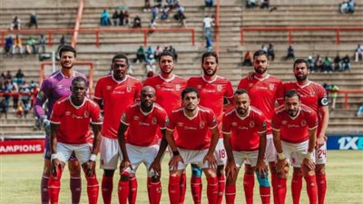 عاجل - مفاجآت قوية في قائمة الأهلي لمواجهة صن داونز