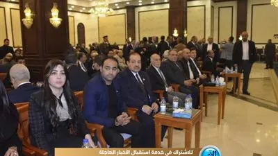 حضور كبير في عزاء الرئيس الراحل حسني مبارك