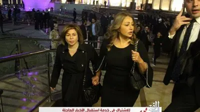 ليلى علوي وإلهام شاهين يقدمان واجب العزاء لأسرة مبارك (صور)