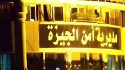 ضبط أجنبية تعلن عن ممارسة الدعارة داخل فندق بالدقي