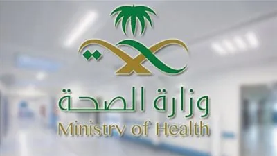 الصحة تنفي انتقال فيروس 